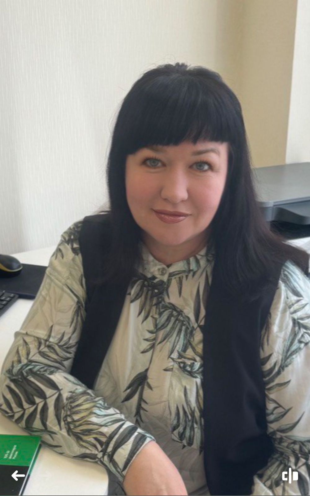 Долгополова Ольга